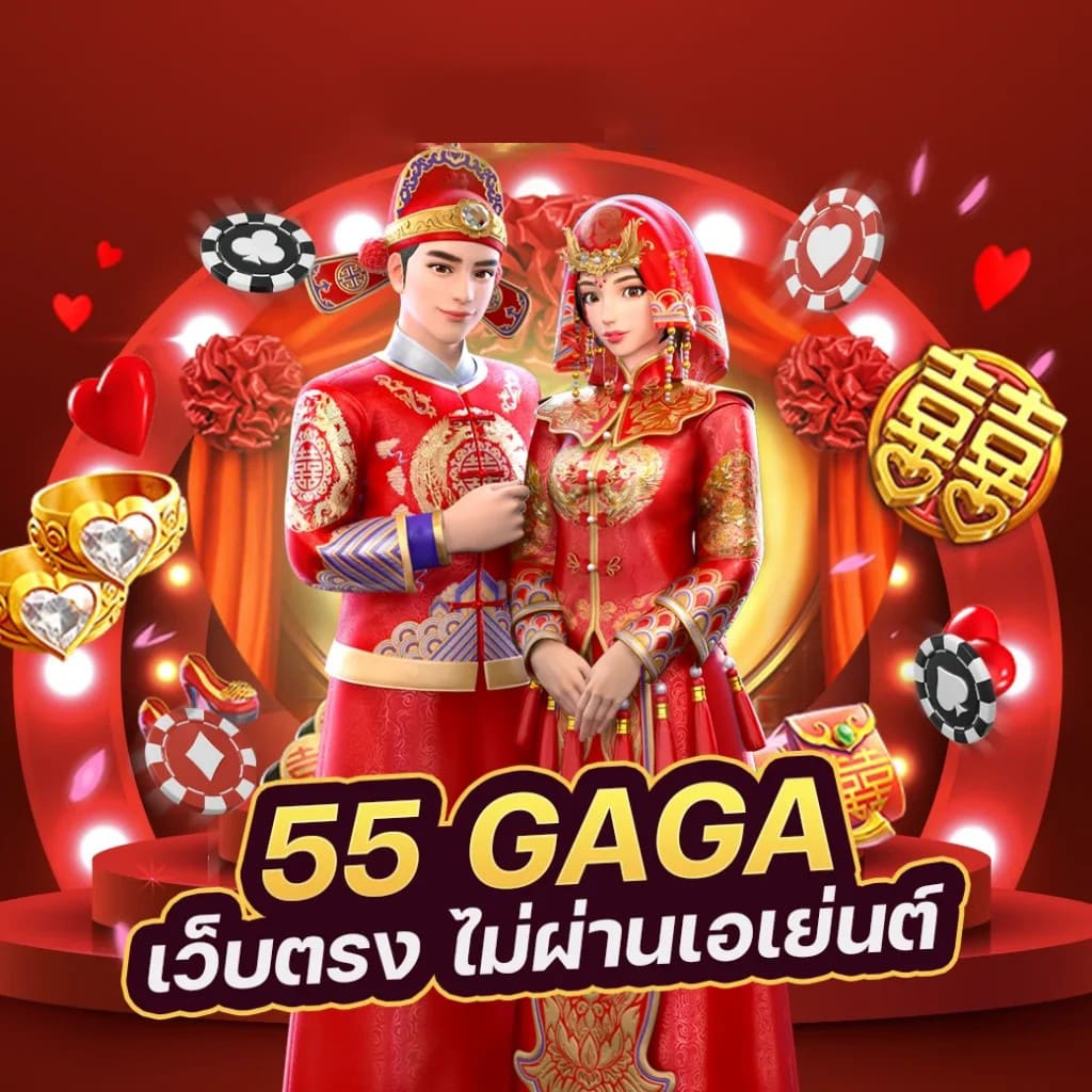 สล็อต ปานามา 888 - เกมสล็อตออนไลน์ยอดนิยมสำหรับผู้เล่นทุกระดับ