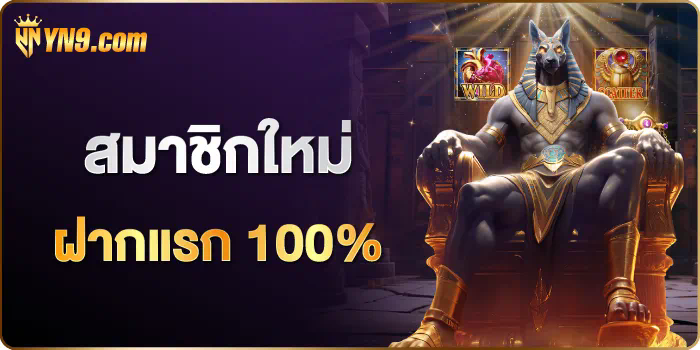 PG Slot Fit เกมสล็อตออนไลน์สุดฮิตในปี 2023