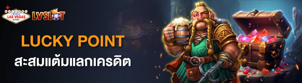 ib888 asia999 เครดิต ฟรี เกมออนไลน์สำหรับผู้เล่นมือใหม่