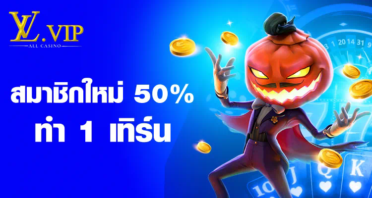 สมัคร time899 com สำหรับผู้เล่นเกมอิเล็กทรอนิกส์